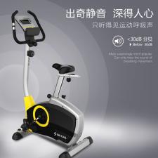 舒華新款家用立式健身車磁控動(dòng)感單車 阻力調(diào)節(jié)靜音...