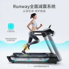 舒華跑步機家用款X6C商用減震健身房專用靜音大型...