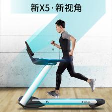 舒華高端家用款室內X5大型跑步機靜音減震多功能健身房專用T6500